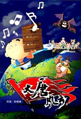 潘金莲三级视频