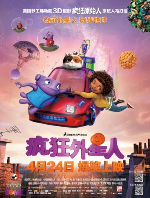 九一国产在线