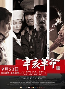 九一国产在线