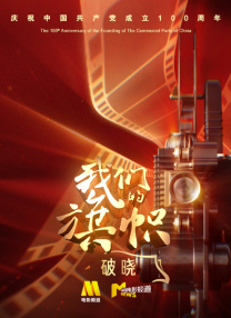色哟哟一区